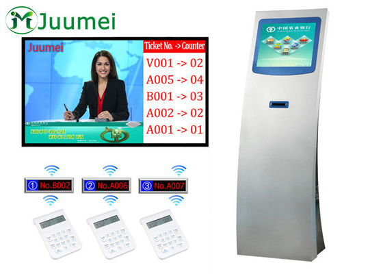 No Noise Queue Ticket System Machine Manual With IR Touch Screen