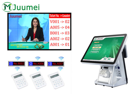17 Inch Professional Queue Management System Smart For Government Office